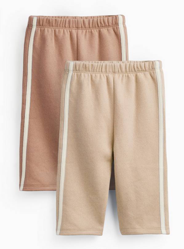Brown Stripe Wide Leg Joggers 2 Pack 12-18 months